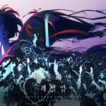 Solo Leveling Season 2 Arise from the Shadow – Ep – 1 (1080p) [BG-Subs]