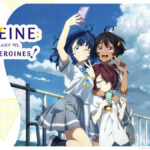 Makeine: Too Many Losing Heroines! Episode 1 (BG subs)