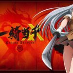 Ikkitousen: Xtreme Xecutor Specials – 1-6 Bg Sub