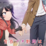 Rascal does not dream of bunny girl senpai s1 – ep1 bg sub