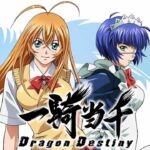Ikkitousen: Dragon Destiny Specials – 1-6 Bg Sub