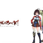Koutetsujou no Kabaneri: Mumei Ranman Bg Sub