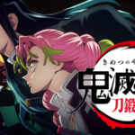 Demon Slayer S3: 01 [Bg Subs]